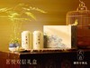 【茗悦礼盒】金萱乌龙150g+桂花普洱100g+金选凤庆5g*10 商品缩略图0