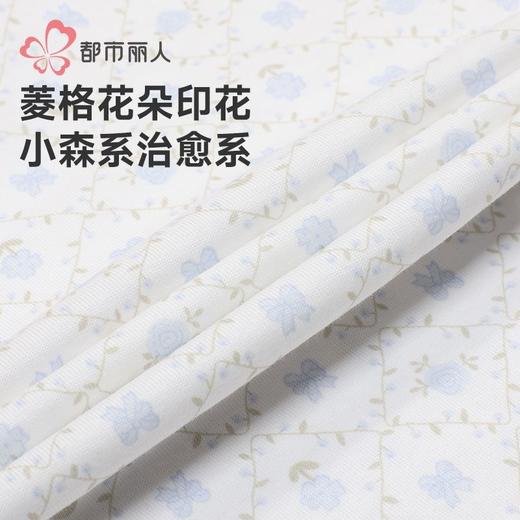 都市丽人睡衣单面无尘棉睡衣女士家居服长袖裙棉质睡裙LHH6H1 商品图7