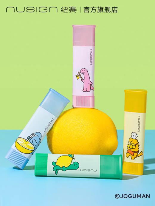 纽赛乔古曼固体胶 商品图0