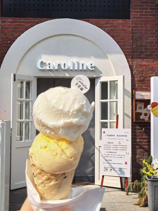 gelato/意大利手工冰淇淋（单球/仅自提） 商品图0