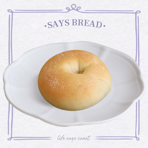 红茶奶酥米贝果｜捏捏软乎乎 商品图0