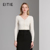 EITIE爱特爱V领长袖开百搭好穿针织衫8301006 商品缩略图0