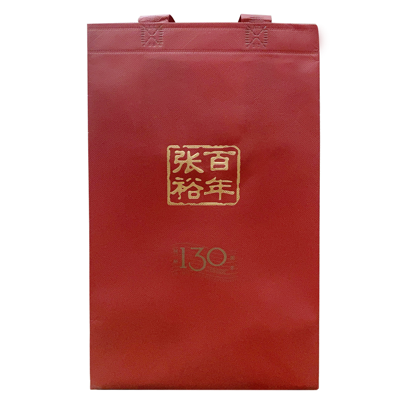 百年张裕无纺布双支红色礼袋