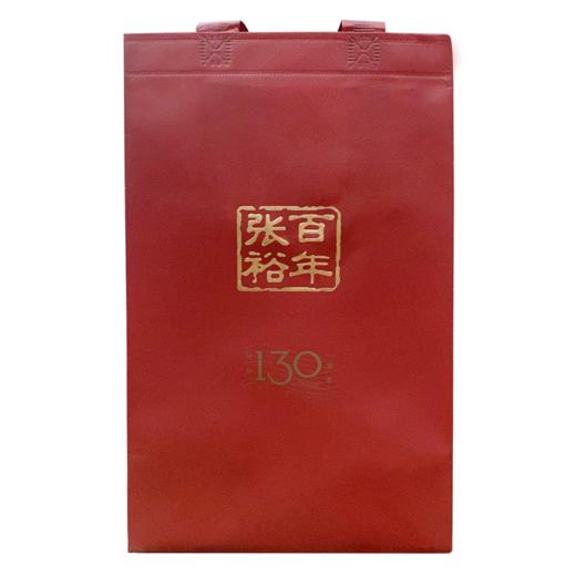 百年张裕无纺布双支红色礼袋 商品图0