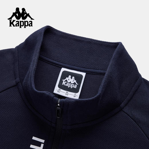 Kappa卡帕背靠背运动外套男士新款秋款休闲立领上衣男款针织开衫K0F52WK40 商品图1