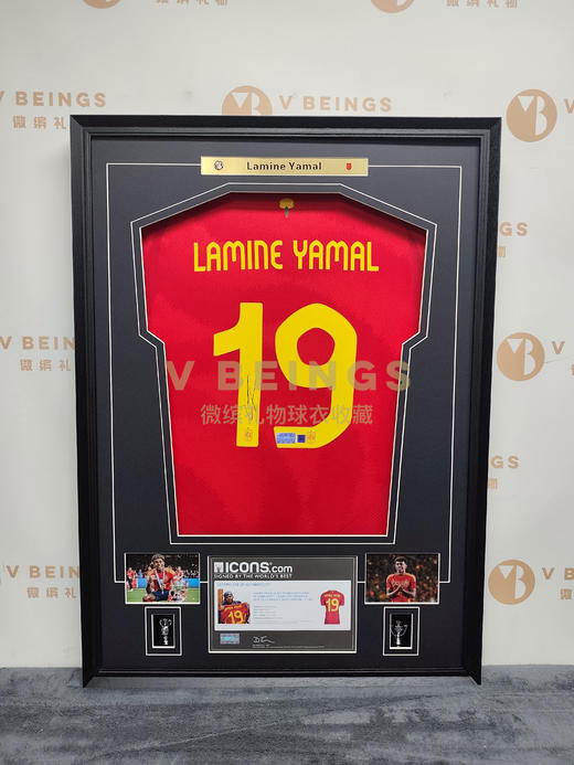 收藏系列 亚马尔 西班牙队19号 27/50 亲笔签名球衣 132553 商品图1