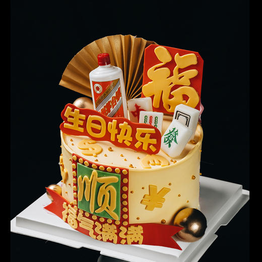 爸爸富顺人生·蛋糕 商品图0