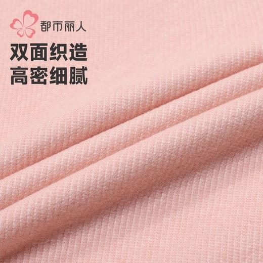 都市丽人女士睡衣女装套装长袖长裤马丁绵睡衣女士家居服长袖长裤套装LHH0B2 商品图7