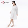 都市丽人睡衣单面无尘棉睡衣女士家居服长袖裙棉质睡裙LHH6H1 商品缩略图2