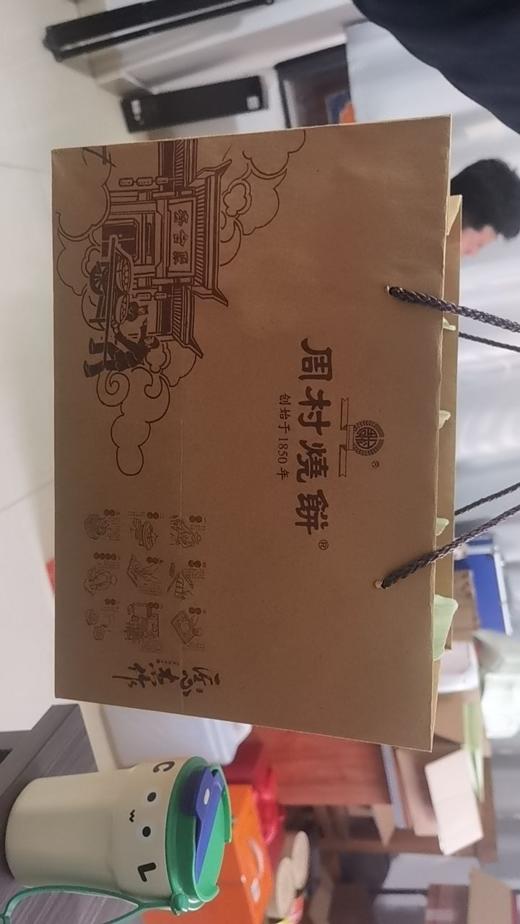 手提牛皮纸袋 商品图1