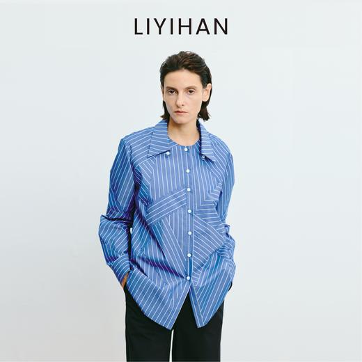 LIYIHAN 2025秋季新款棉质蓝色条纹衬衫女设计感小众长袖衬衣通勤 商品图3