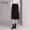 EITIE爱特爱经典小A裙百搭包容性强半裙8306009 商品缩略图0