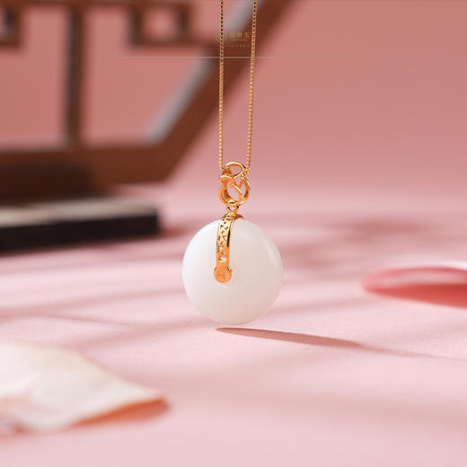 新疆国玉盟世玉【玉扣金缘】金镶羊脂玉挂扣【带证书·顺丰物流】 商品图2