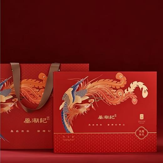 2025凰潮纪（千韵-黄栀香）单丛铁罐装60g 商品图5