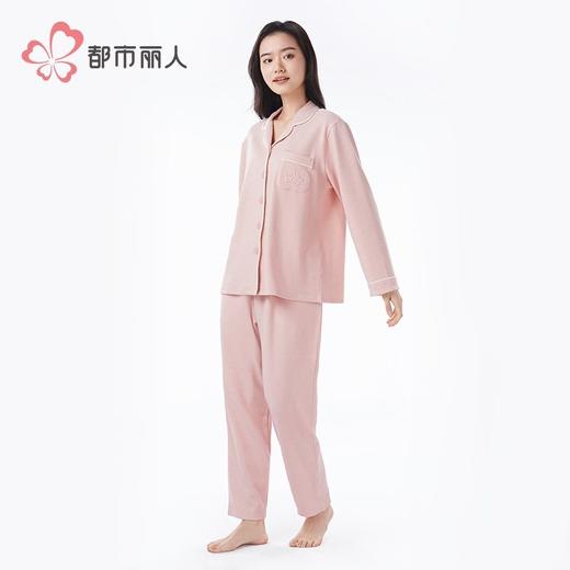 都市丽人女士睡衣女装套装长袖长裤马丁绵睡衣女士家居服长袖长裤套装LHH0B2 商品图2