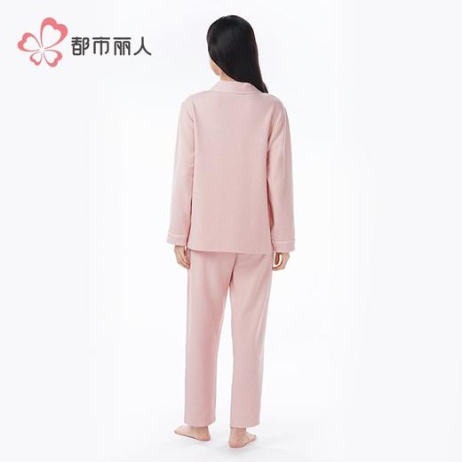 都市丽人女士睡衣女装套装长袖长裤马丁绵睡衣女士家居服长袖长裤套装LHH0B2 商品图3