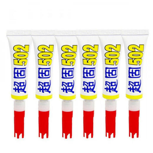 超固502胶水 手工快干胶水高粘性小瓶胶水塑料修补胶粘鞋子万能胶强力排胶1支 商品图2