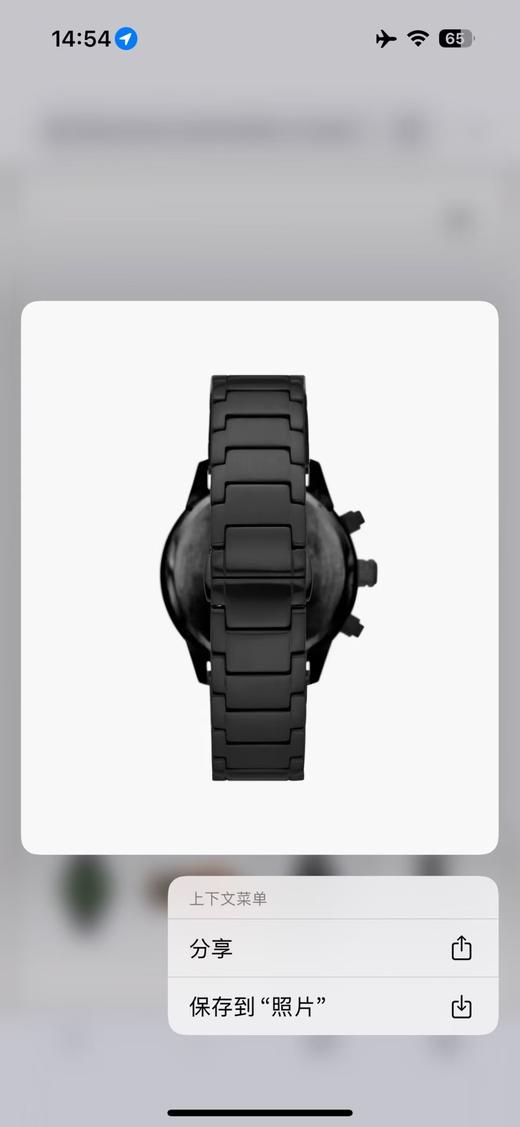 阿玛尼男士多功能计时腕表，型号AR11472/AR11242 商品图8