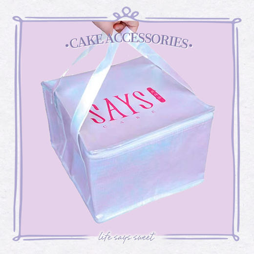 保温袋 商品图0