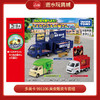多美卡  991106    美食贩卖车套组 商品缩略图0