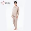 都市丽人睡衣暖感无尘棉睡衣男士家居服长袖长裤棉质套装FHH0B4 商品缩略图2