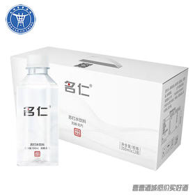 [饮品]名仁无糖无气苏打水饮料350ml*12瓶