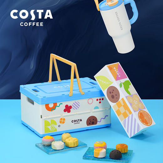 【一件包邮 礼品券】COSTA咖世家金秋限定世家好礼 经典红/蓝月韵410g  甘肃/青海/内蒙古/新疆/西藏/宁夏/海南/港澳台不发货 商品图2
