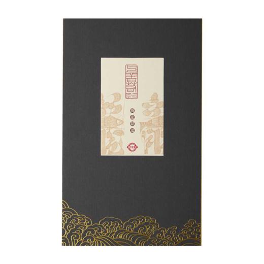 博礼嵌银黑檀木筷子（有鱼）-YHD 商品图5