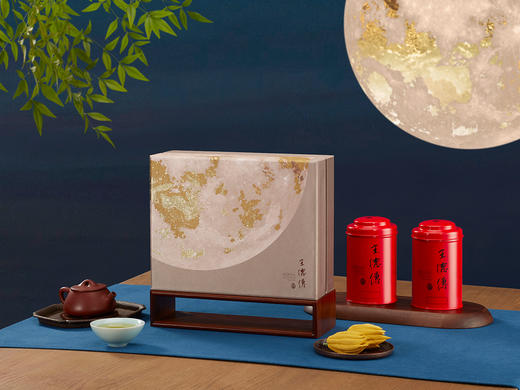 【齐聚礼盒】金萱乌龙150g+红乌龙150g 商品图1