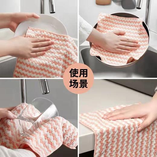 厨房加大加厚清洁抹布 洗碗不沾油不掉毛干湿两用珊瑚绒清洁毛巾擦桌易清洗1条装 商品图4
