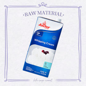 安佳奶油芝士（仅展示）