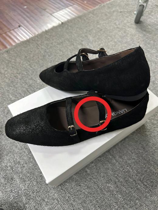 【不退不换】良木礼牛皮鞋(2430) 商品图0