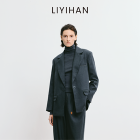 LIYIHAN林中路 2025秋新款通勤羊毛西装灰色女外套小众设计感