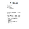 VIMAGE纬漫纪纯棉圆领复古百搭宽松撞色条纹t恤上衣夏季新款V2302922 商品缩略图5