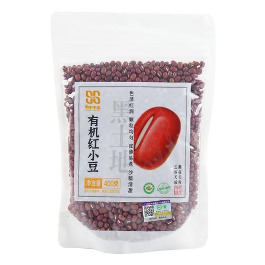 华生华态有机红小豆 400g/袋 商品图0