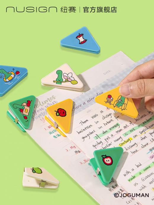 纽赛乔古曼亚克力夹子 商品图0