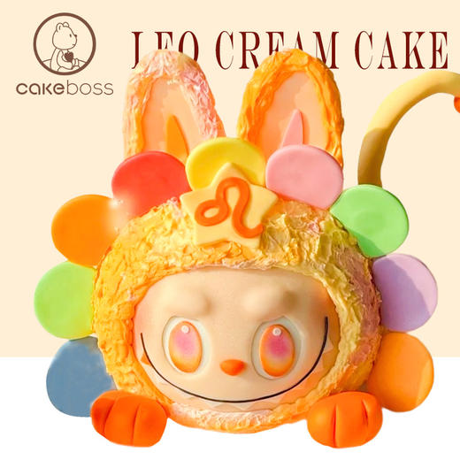 【狮子座多彩Labubu】拉布布动物奶油生日蛋糕 商品图1