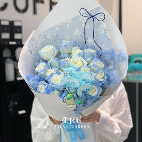 19枝碎冰蓝玫瑰  • 鲜花花束