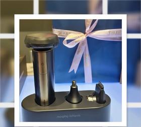 摩飞MR5100剃须刀，直接把剃须体验拉满 男生自用、送男友/老爸都超合适