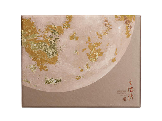 【齐聚礼盒】金萱乌龙150g+红乌龙150g 商品图2