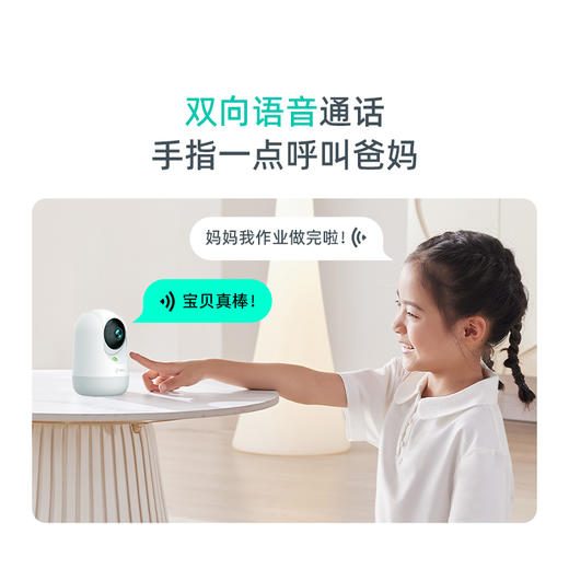 摄像机 9Pro-400W 商品图4