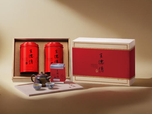 【隽永礼盒】严选大禹岭150g+手炭冻顶安尚150g 商品图1