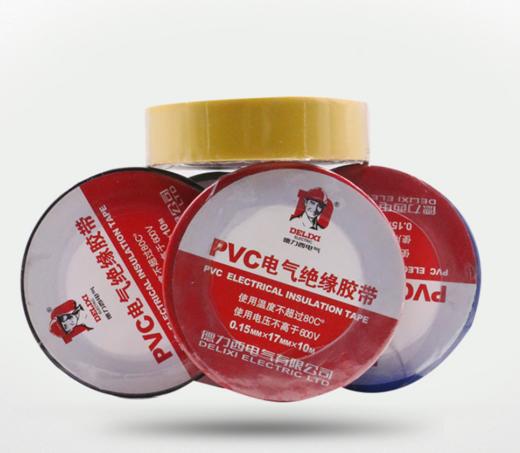 德力西电工胶布10米 阻燃胶布电气绝缘胶布电工配件耐高温PVC胶布黑色胶带 商品图1
