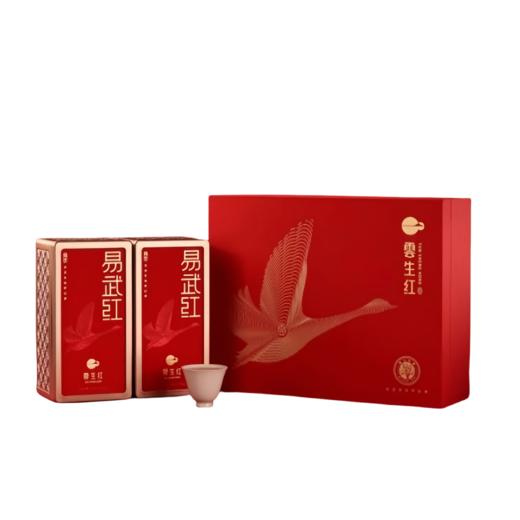 勐乐山2025云生红（锦云-易武红）铁罐装50g 商品图0