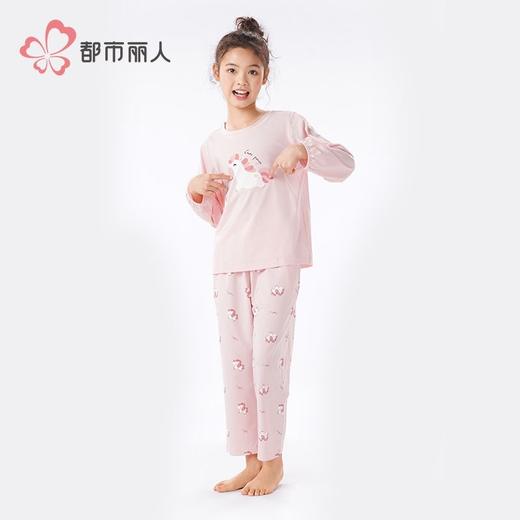都市丽人男童女童40支TC拉架睡衣家居服长袖长裤童装棉质JHH2F2 商品图8