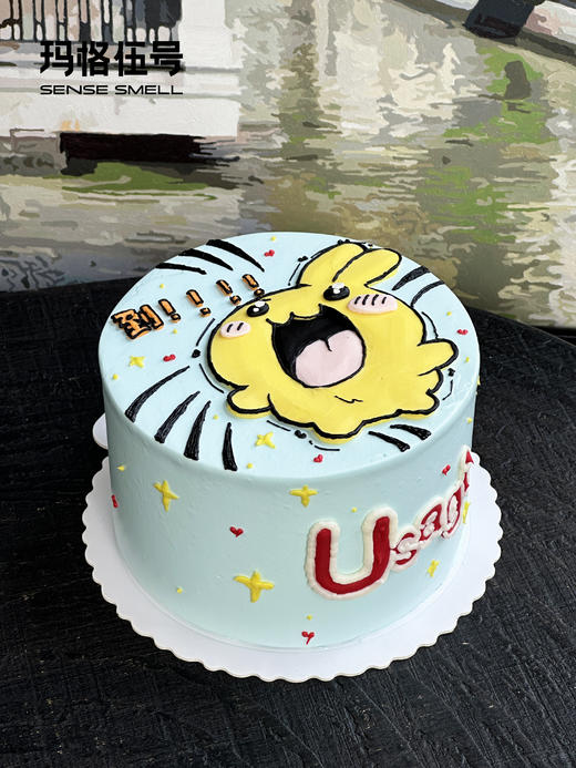 D502-吉伊卡哇乌萨奇（提前1天预定） 商品图2