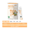 玄鉴百草中康饮特膳液10ml*26袋 商品缩略图2