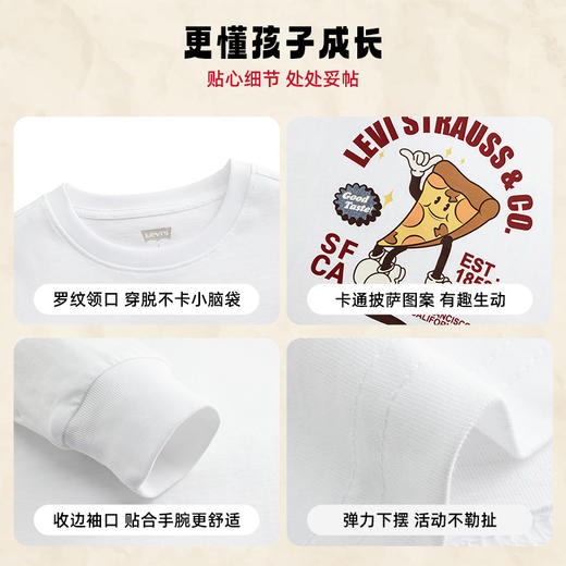 LEVIS 秋 大童小童 儿童童装T恤 LVB-LS-R635 商品图9