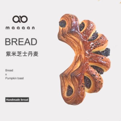 丹麦紫米皇冠 商品图0