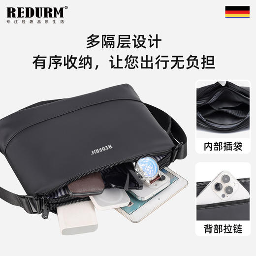 瑞德姆单肩包RB-012 商品图2